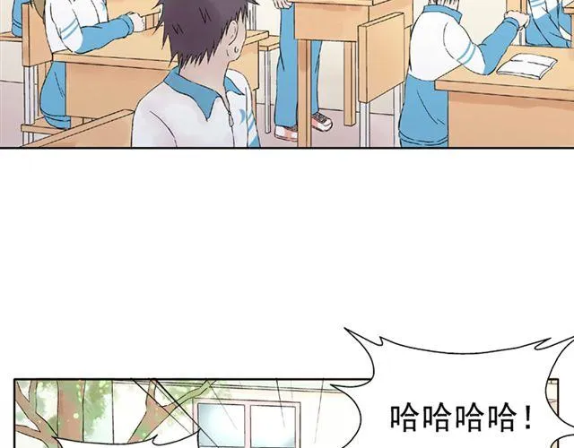 第2话 江小川到底是个什么样的学生 第29页