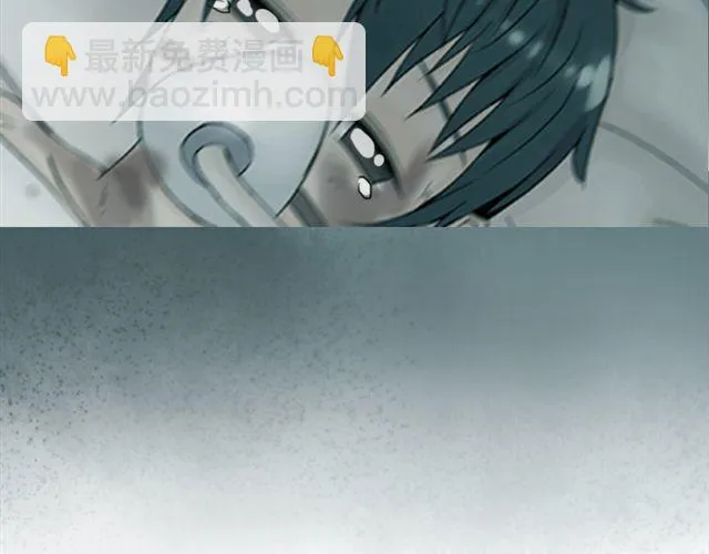 第1话 班上来了个土老师 第67页