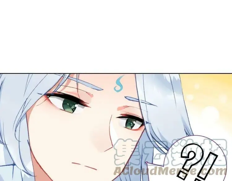 第31话 终于不是黑暗料理 第55页