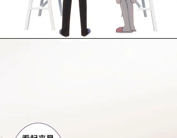 第31话 终于不是黑暗料理 第60页