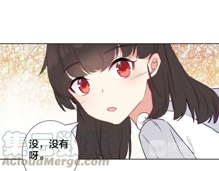 第31话 终于不是黑暗料理 第64页