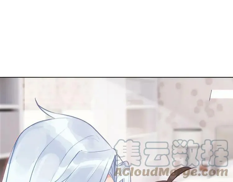 第31话 终于不是黑暗料理 第73页