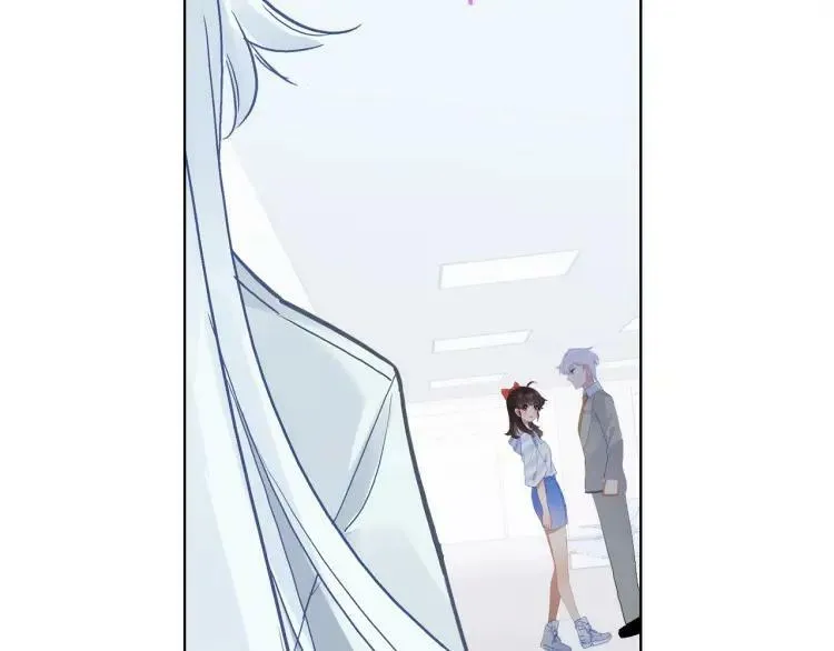 第27话 交给我 第33页