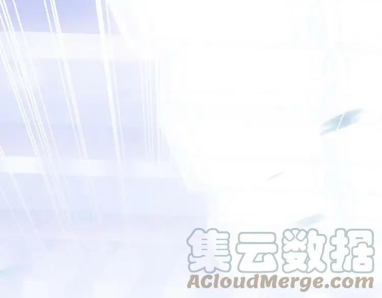 第19话 相信 第37页