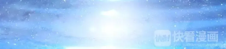 第19话 相信 第68页