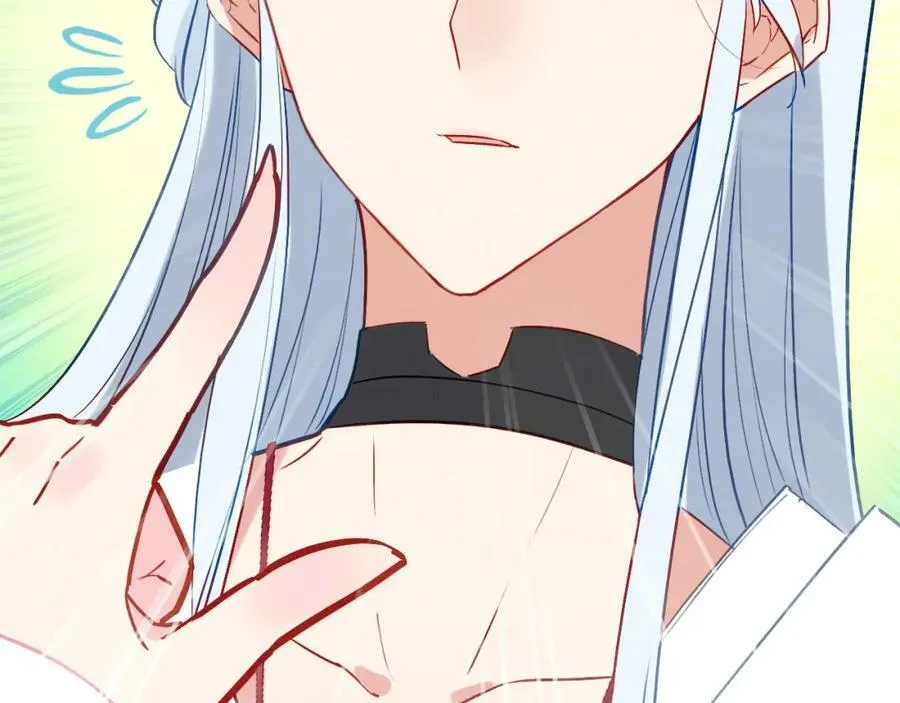 第5话 厨师归来 第9页