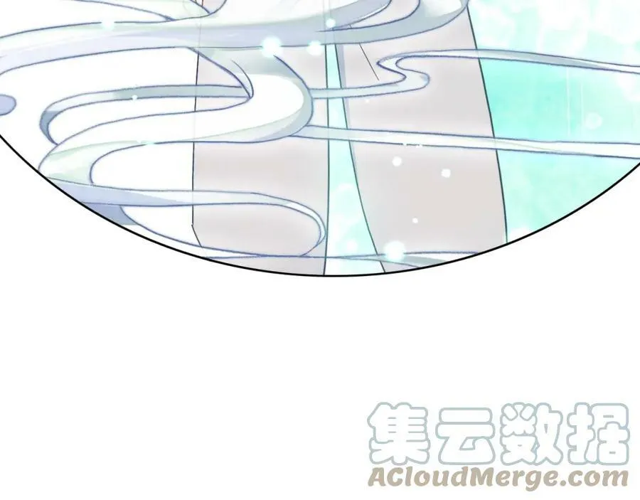 第5话 厨师归来 第25页