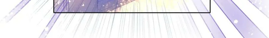 第5话 厨师归来 第31页