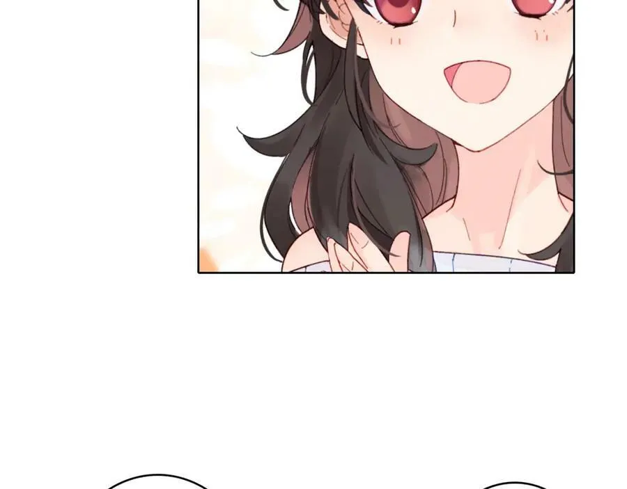第5话 厨师归来 第39页