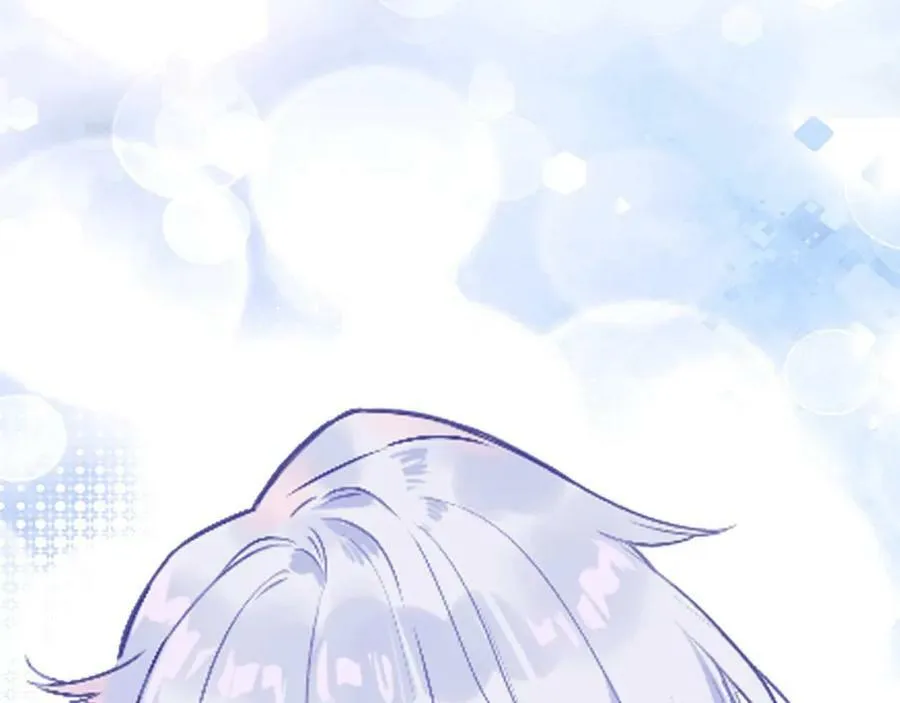 第5话 厨师归来 第66页