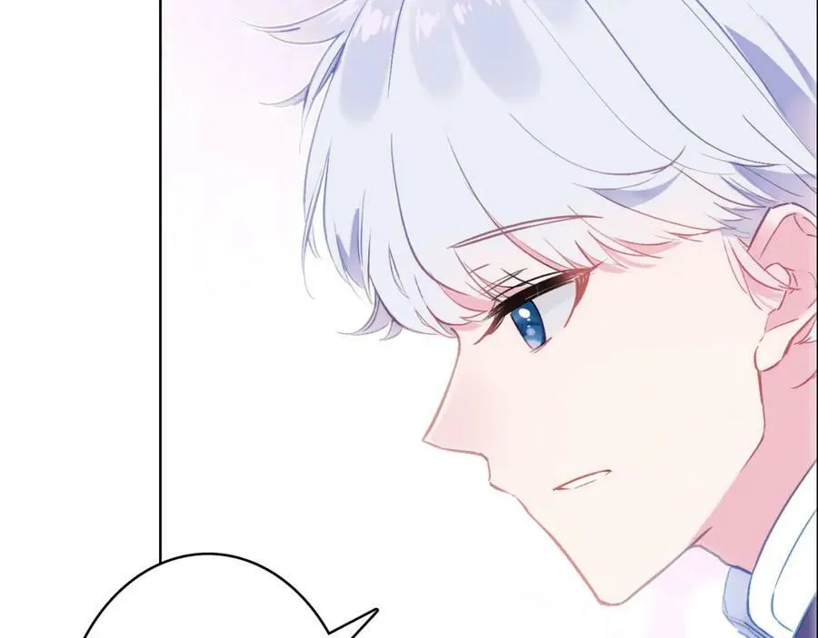 第5话 厨师归来 第81页