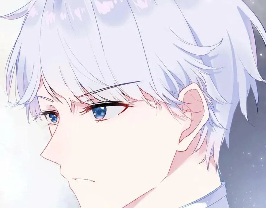 第5话 厨师归来 第87页