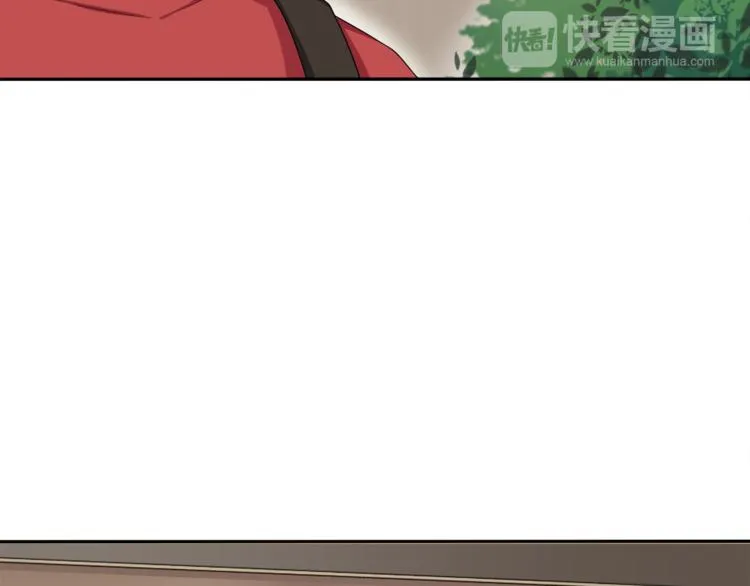 第8话 她拼命的理由 第12页