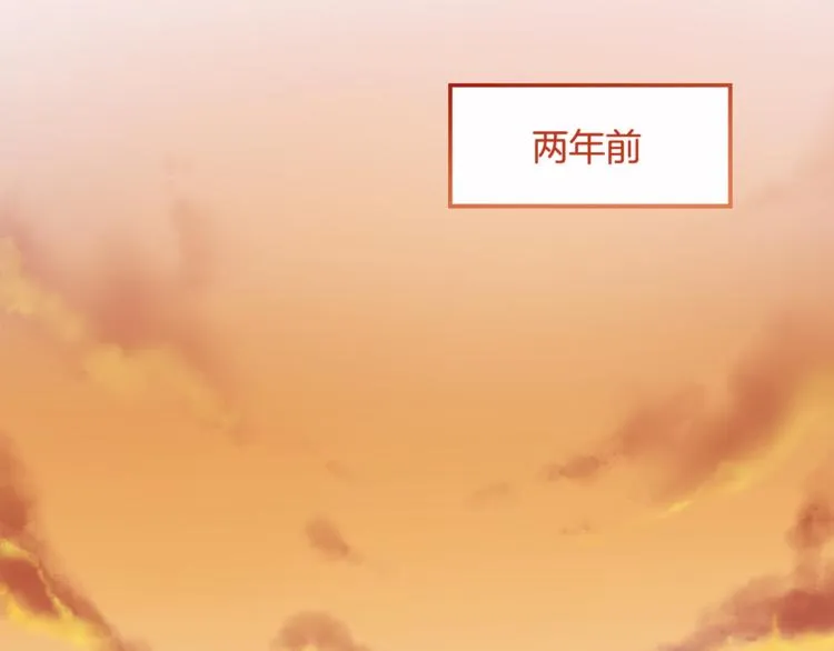 第8话 她拼命的理由 第42页