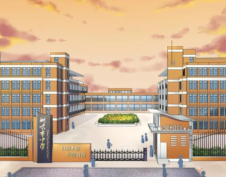 第8话 她拼命的理由 第43页