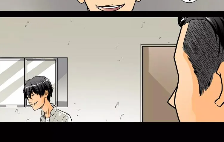 第5话 神笔吸血 第14页