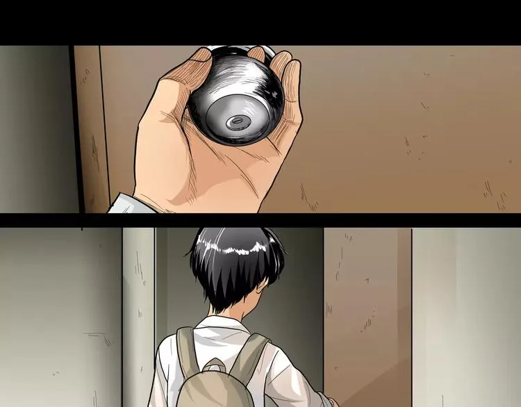 第4话 证明自己 第3页