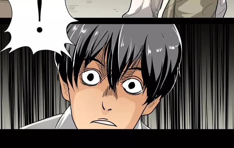 第4话 证明自己 第8页