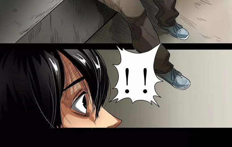 第3话 受到质疑 第6页