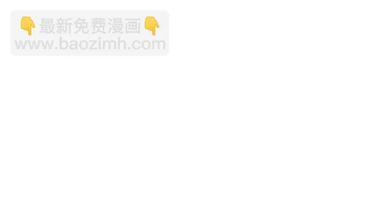 完结篇 让我来教你怎么调教哥哥吧 第20页