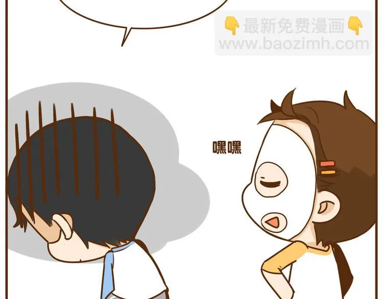 完结篇 让我来教你怎么调教哥哥吧 第26页