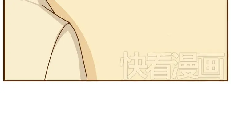 第35话 要是我结婚了你可别后悔 第10页