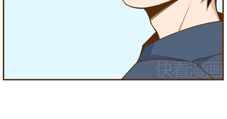 第35话 要是我结婚了你可别后悔 第20页