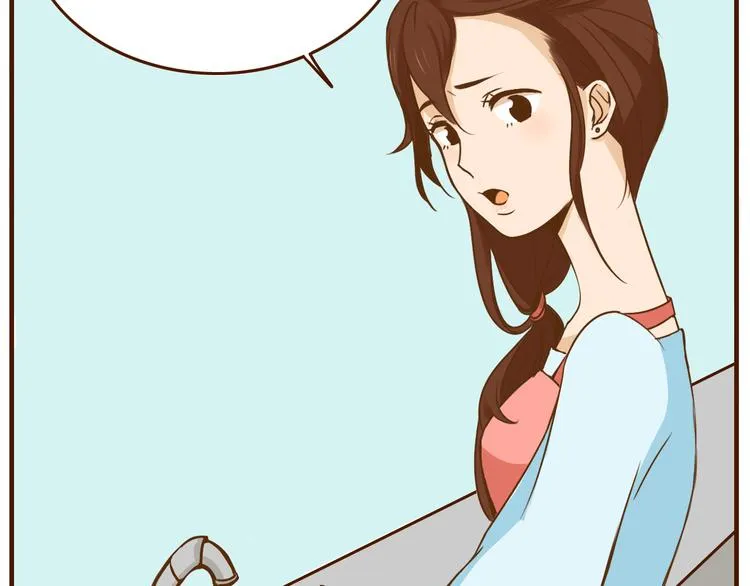 第33话 我弟弟可比女朋友重要多了！ 第5页