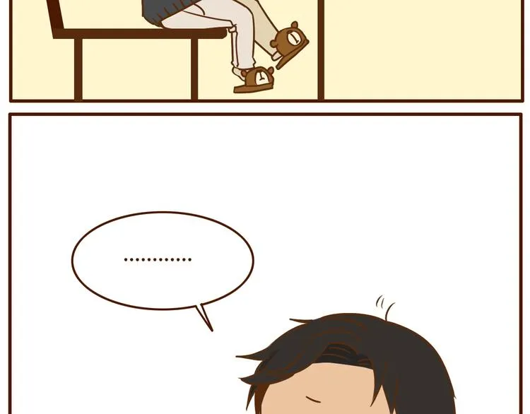 第33话 我弟弟可比女朋友重要多了！ 第14页