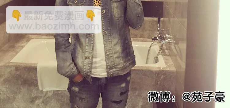第33话 我弟弟可比女朋友重要多了！ 第26页
