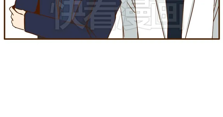 第32话 戴上我的帽子没有我的气质 第10页