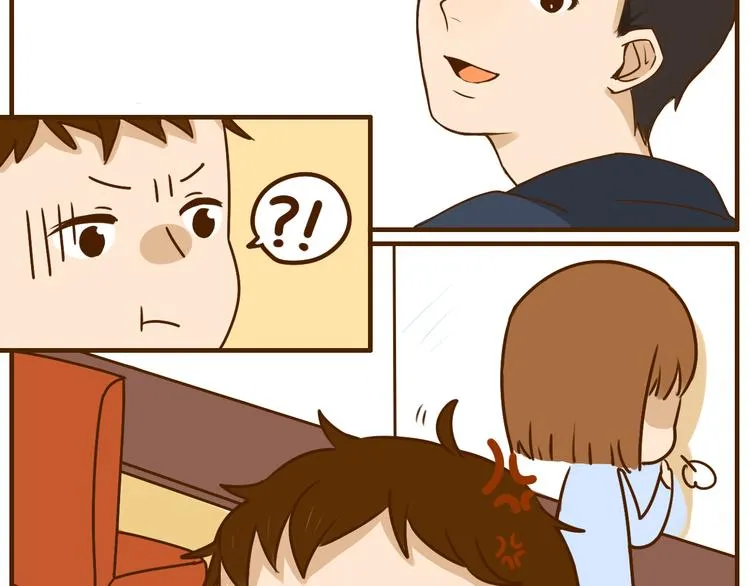 第31话 找女朋友的话一定先告诉你啦 第9页
