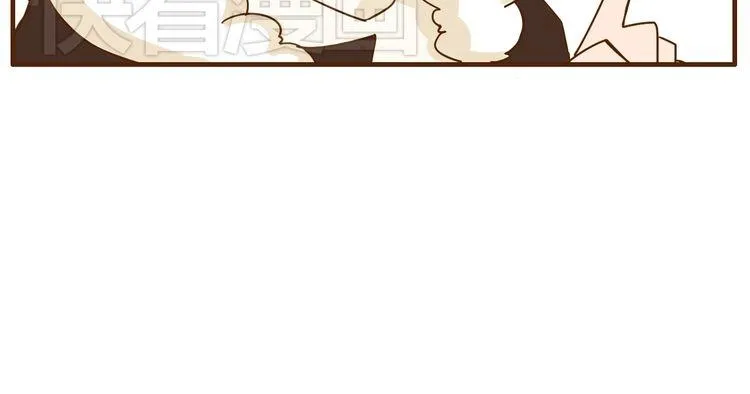 第30话 哥哥不理我了 第19页