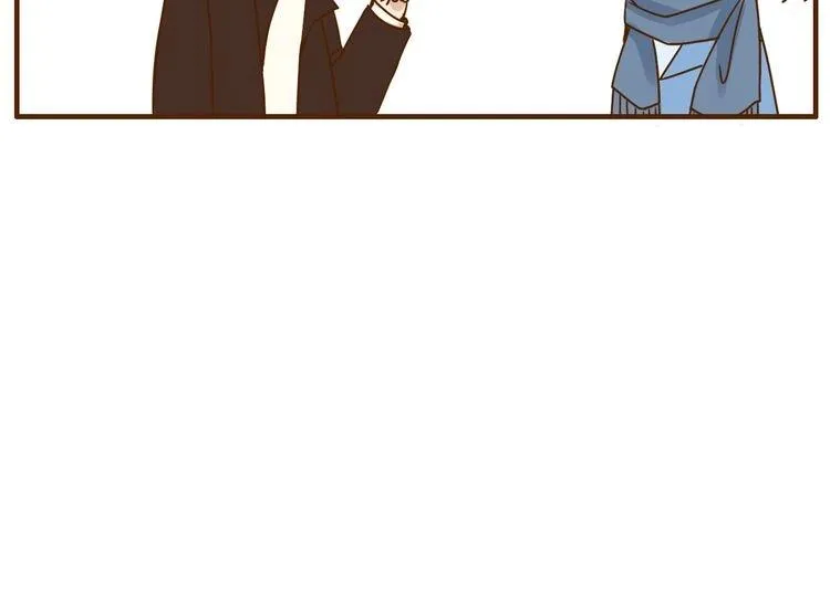 第30话 哥哥不理我了 第24页