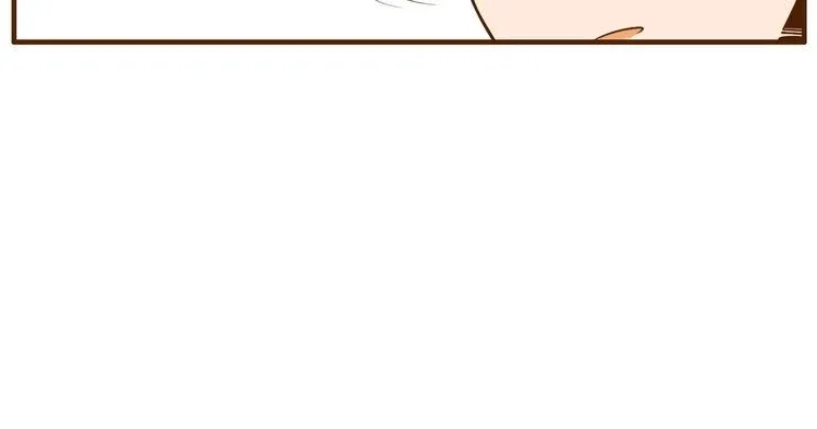 第30话 哥哥不理我了 第43页
