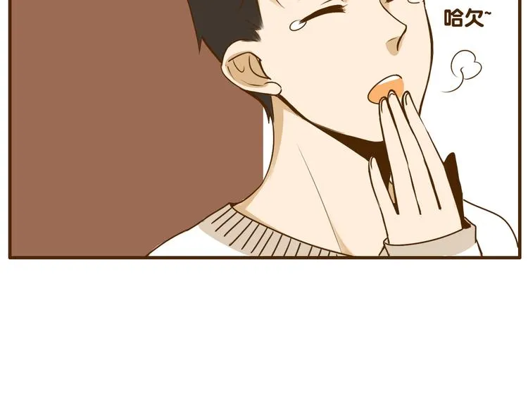 第26话 这个女生喜欢哥哥吗！ 第18页