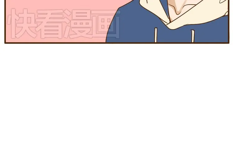 第27话 弟弟吃醋了！ 第22页