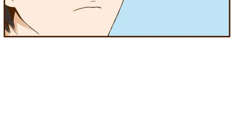 第27话 弟弟吃醋了！ 第32页