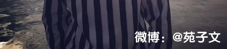 第27话 弟弟吃醋了！ 第36页