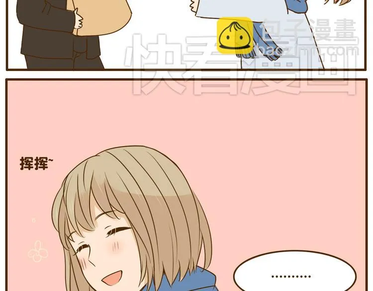 第25话 嚎个不停的弟弟！ 第17页