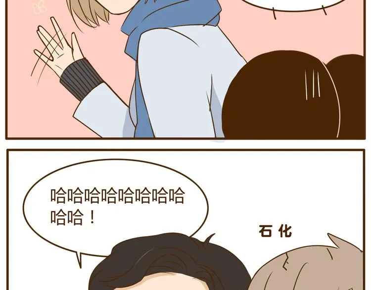 第25话 嚎个不停的弟弟！ 第18页