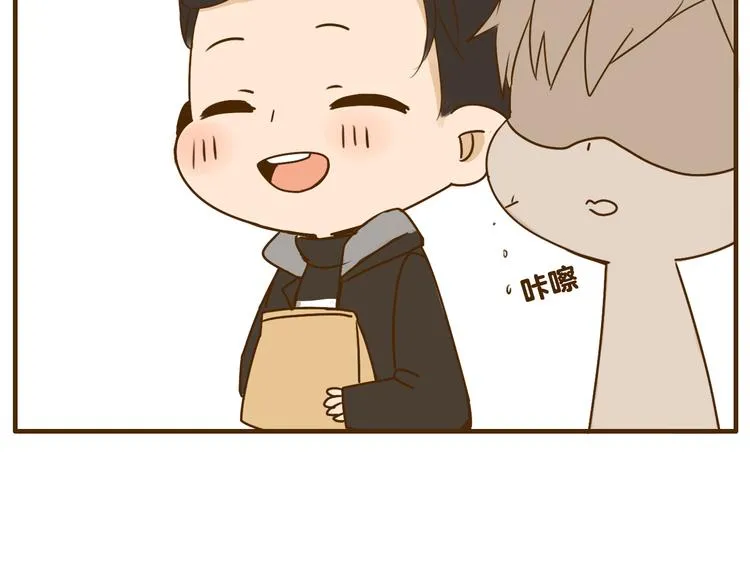 第25话 嚎个不停的弟弟！ 第19页