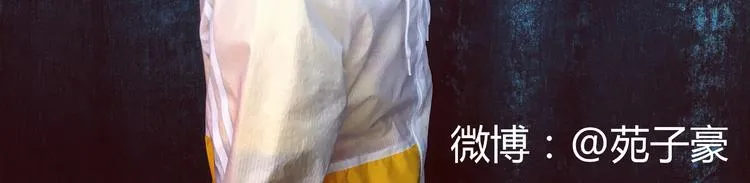 第24话 弟弟的手机被没收了 第30页