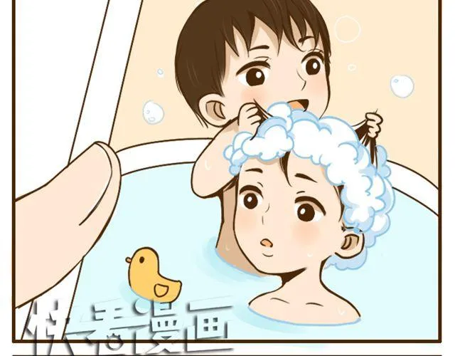 第22话 一起洗澡做造型 第21页
