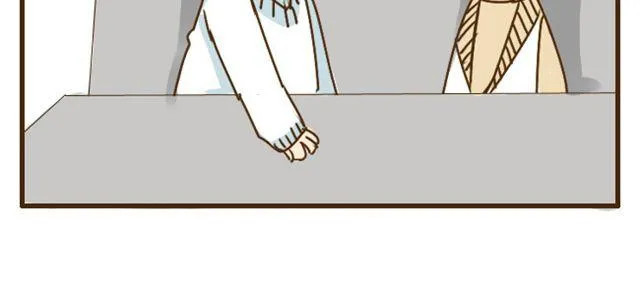 第21话 哥，我不舒服 第19页