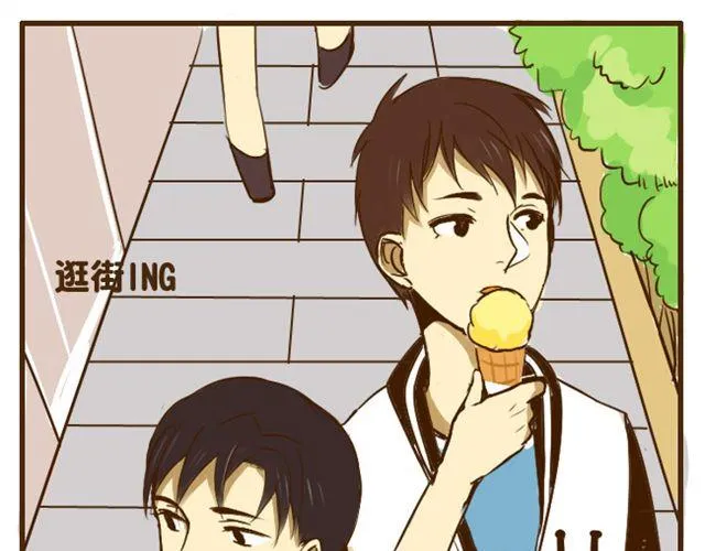 第20话 哥哥有女朋友了弟弟怎么办？ 第18页
