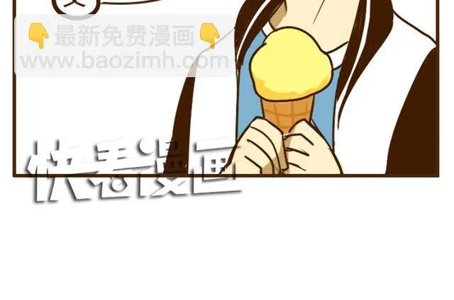 第20话 哥哥有女朋友了弟弟怎么办？ 第27页