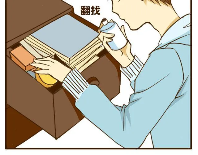 第18话 弟弟把哥哥扑倒了？？？ 第22页