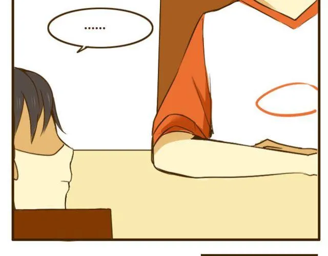 第16话 自己做的酸奶最好喝了 第25页