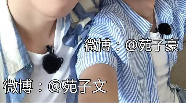 第16话 自己做的酸奶最好喝了 第34页